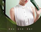 Shancaoji Tea Tree Oil-Control Clear Cleanser - 120ml