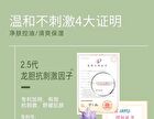 Shancaoji Tea Tree Oil-Control Purifying Mud Mask - 80g