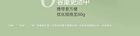 Shancaoji Tea Tree Oil-Control Purifying Mud Mask - 80g