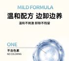 Yolo Yyx Dual-Ended Eyelash Remover & Styling Glue - 1pc (4.5ml & 3ml)
