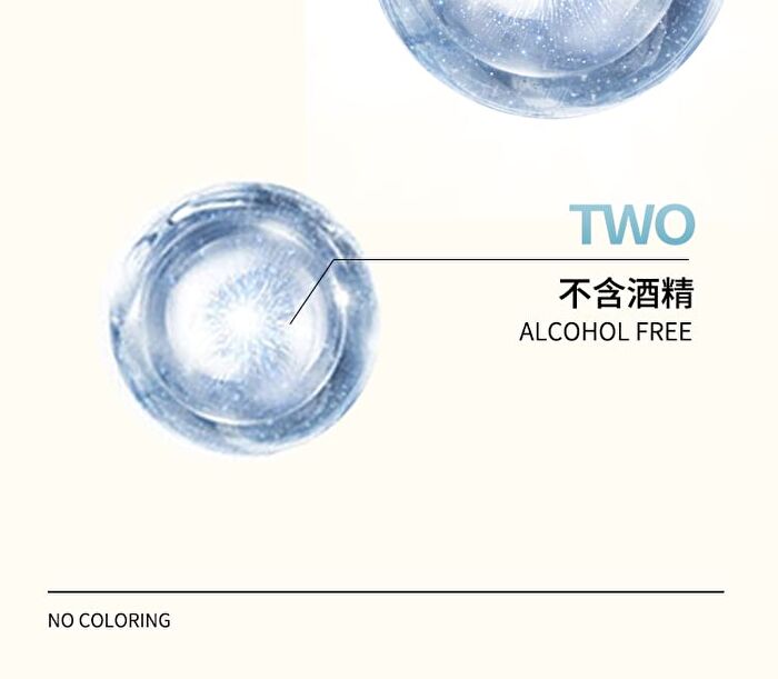Yolo Yyx Dual-Ended Eyelash Remover & Styling Glue - 1pc (4.5ml & 3ml)