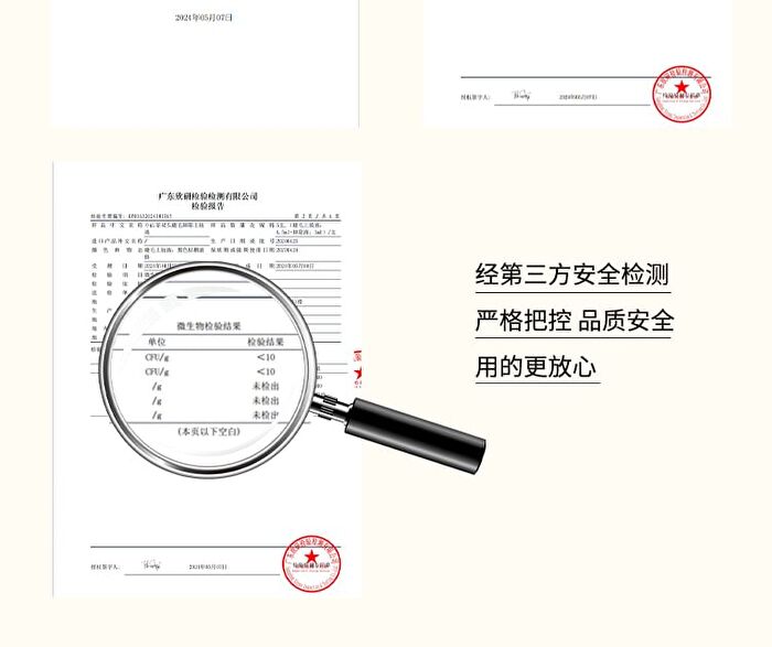 Yolo Yyx Dual-Ended Eyelash Remover & Styling Glue - 1pc (4.5ml & 3ml)