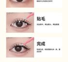 Yolo Yyx Dual-Ended Eyelash Remover & Styling Glue - 1pc (4.5ml & 3ml)