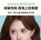 Yolo Yyx Dual-Ended Eyelash Remover & Styling Glue - 1pc (4.5ml & 3ml)