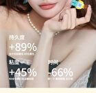 Yolo Yyx Dual-Ended Eyelash Remover & Styling Glue - 1pc (4.5ml & 3ml)
