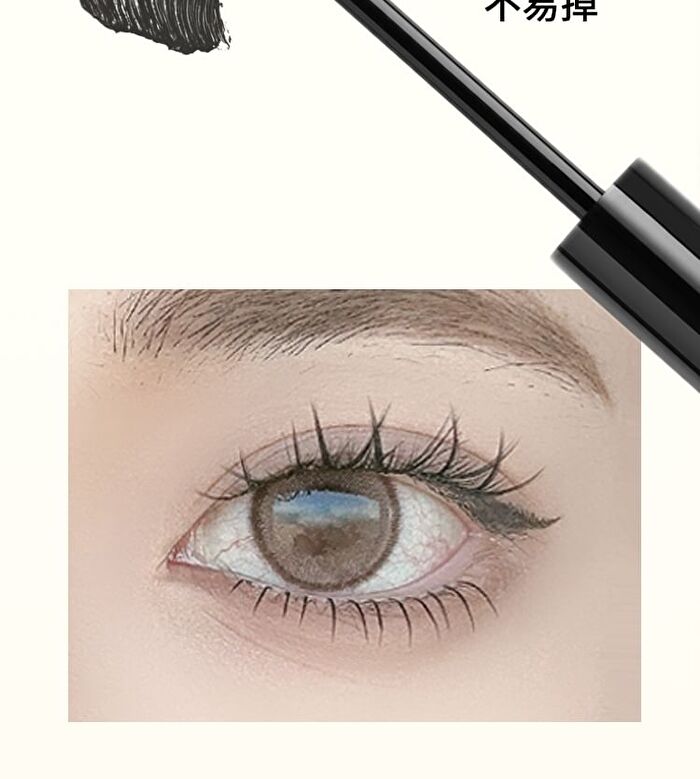 Yolo Yyx Dual-Ended Eyelash Remover & Styling Glue - 1pc (4.5ml & 3ml)