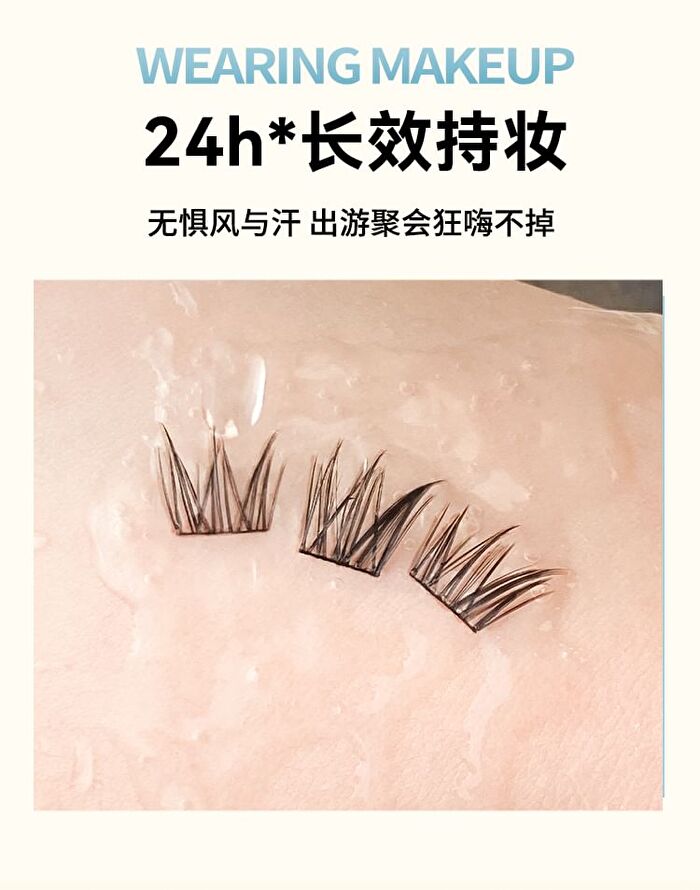 Yolo Yyx Dual-Ended Eyelash Remover & Styling Glue - 1pc (4.5ml & 3ml)