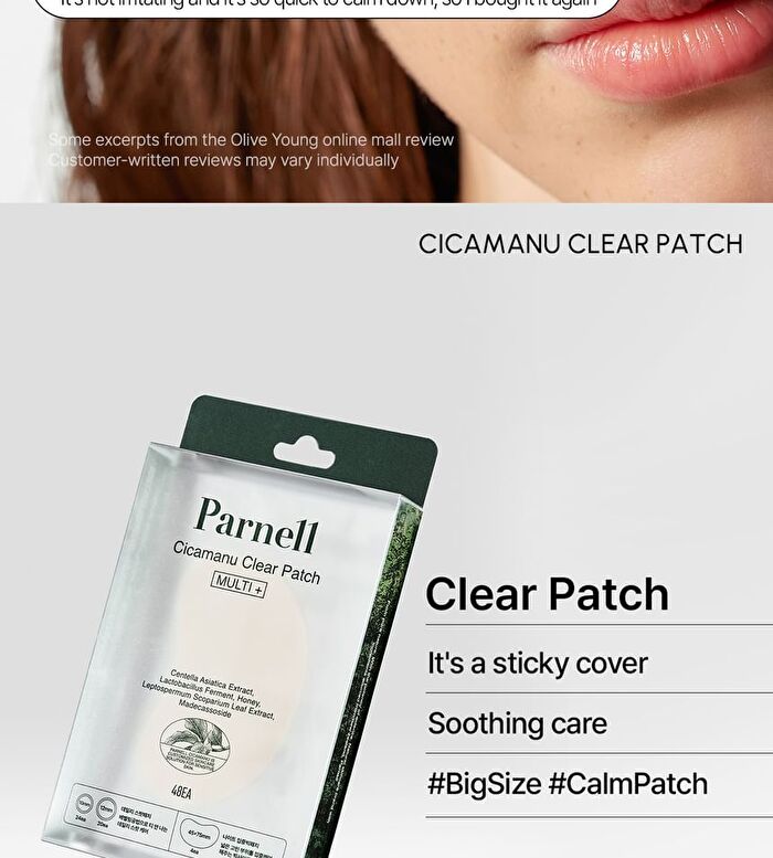 Cicamanu Clear Patch Kit Multi+ - 2025 Version - 48 patches