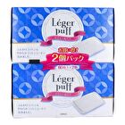 Leger Cotton Puff - 80 pcs x 2