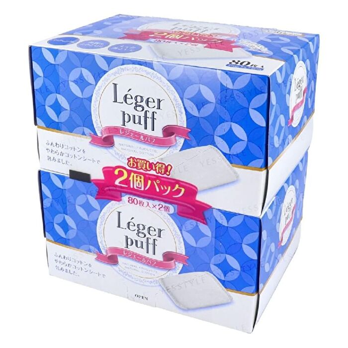Leger Cotton Puff - 80 pcs x 2