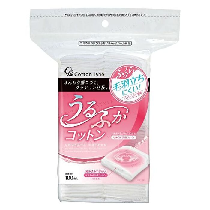 Soft & Fluffy Cotton Puff - 100 pcs