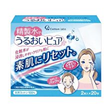 Marusan Angel Cotton Moisture Pure Cotton Pad With Purified Water - 20 pcs x 2