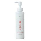 Real Bijin Nuka Emulsion - 150ml