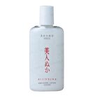 Bijin Nuka Whitening Lotion - 130ml