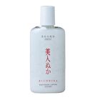 Bijin Nuka Whitening Lotion - 130ml
