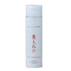 Real Bijin Nuka Super Moisturizing Lotion - 150ml
