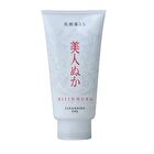 Real Bijin Nuka Cleansing Gel - 150g
