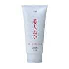 Bijin Nuka Face Washing Foam - 135g