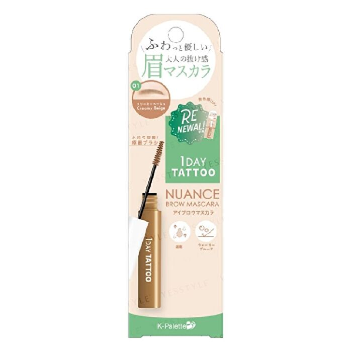 1 Day Tattoo Nuance Brow Mascara A - 01 Creamy Beige