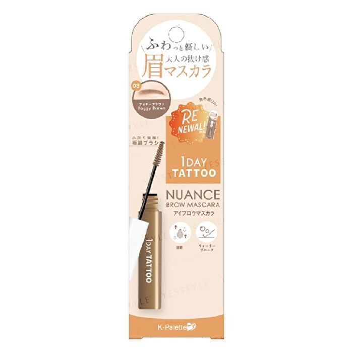 1 Day Tattoo Nuance Brow Mascara A - 01 Creamy Beige