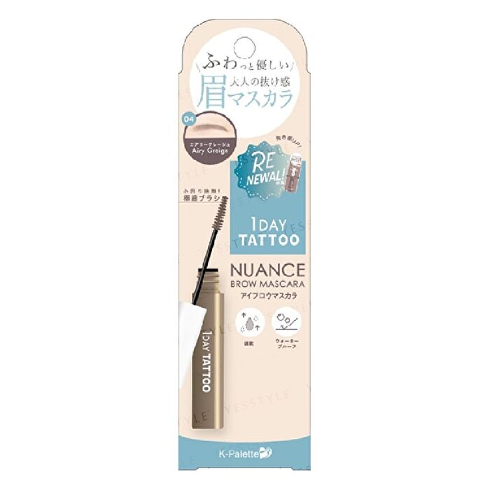 1 Day Tattoo Nuance Brow Mascara A - 01 Creamy Beige