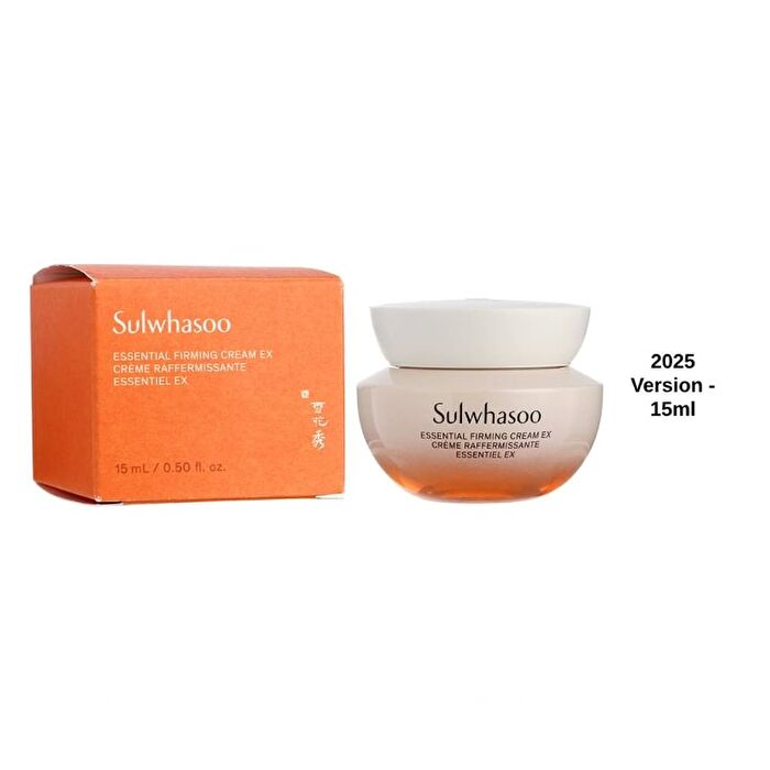 Essential Firming Cream EX - 2025 Version - 15ml