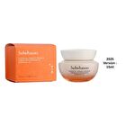 Essential Firming Cream EX - 2025 Version - 15ml