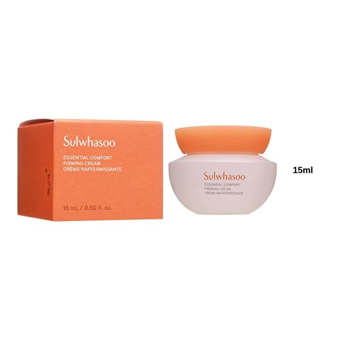 Essential Firming Cream EX - 2025 Version - 15ml