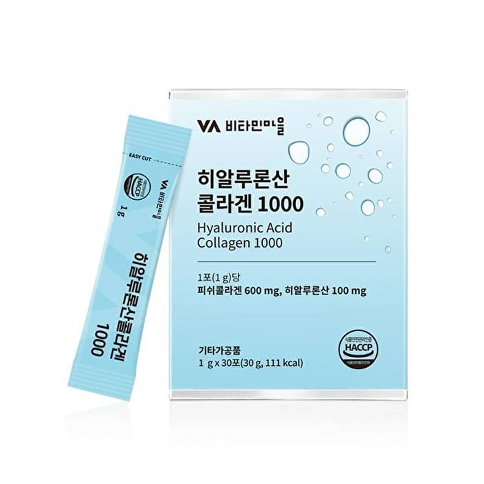 Hyaluronic Acid Collagen 1000 - 2025 Version - 1g x 30 sticks