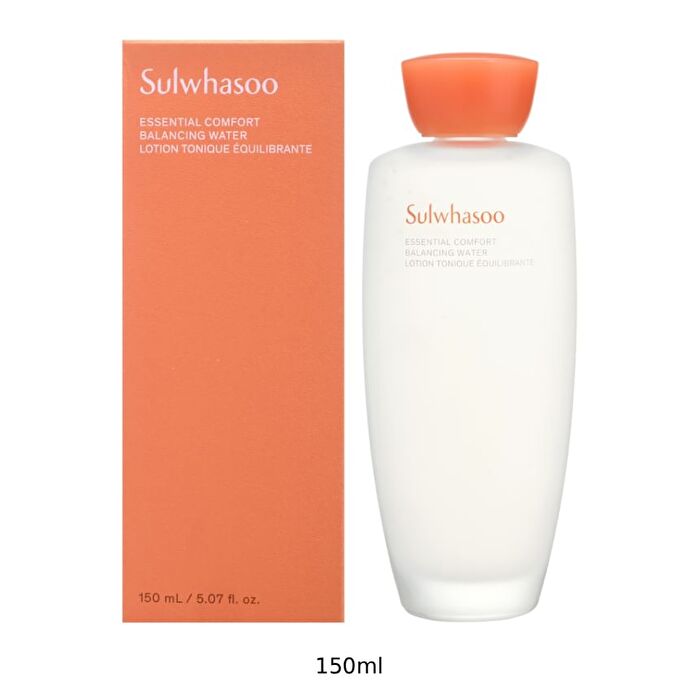 Essential Revitalizing Water EX - 2025 Version - 150ml