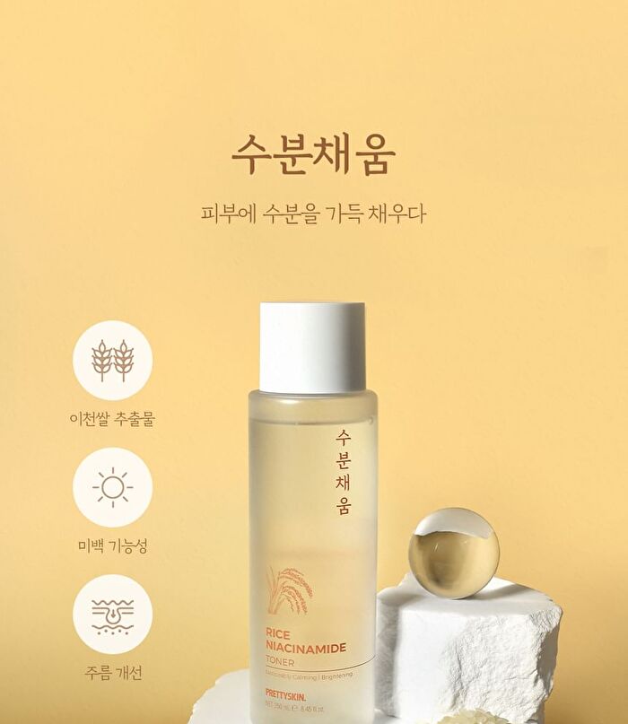 Toner - 6 Types - Kombucha Allantoin
