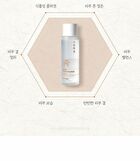 Toner - 6 Types - Green Tomato AHA BHA PHA