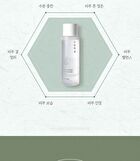Toner - 6 Types - Green Tomato AHA BHA PHA