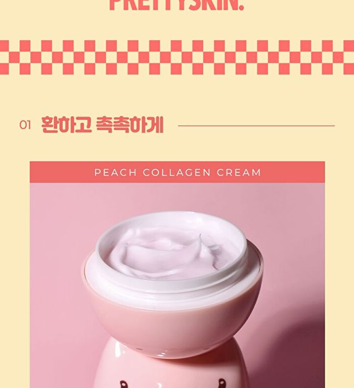 Collagen Cream - 3 Types - Peach