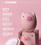 Collagen Cream - 3 Types - Peach