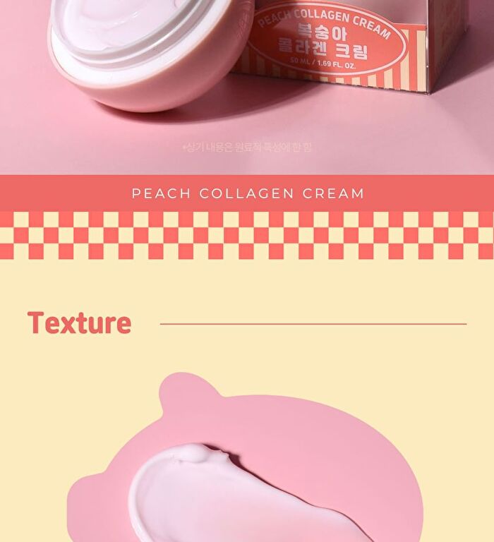 Collagen Cream - 3 Types - Peach
