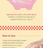 Collagen Cream - 3 Types - Peach