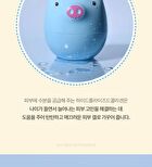 Collagen Cream - 3 Types - Peach