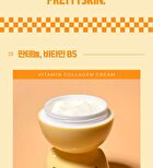Collagen Cream - 3 Types - Peach