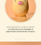 Collagen Cream - 3 Types - Peach
