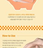 Collagen Cream - 3 Types - Peach