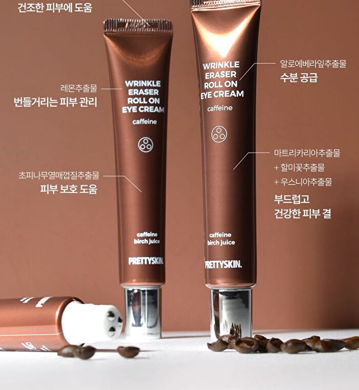 Wrinkle Eraser Roll On Eye Cream Caffeine - 30ml