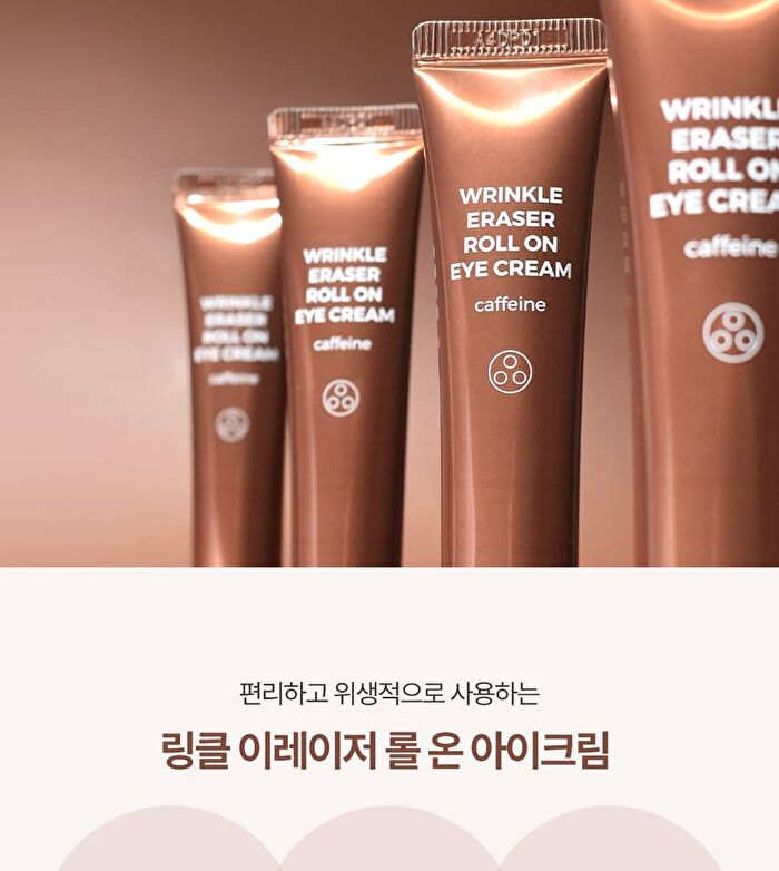 Wrinkle Eraser Roll On Eye Cream Caffeine - 30ml