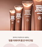 Wrinkle Eraser Roll On Eye Cream Caffeine - 30ml