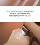 Wrinkle Eraser Roll On Eye Cream Caffeine - 30ml