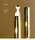Botonix One Shot Serum - 10ml