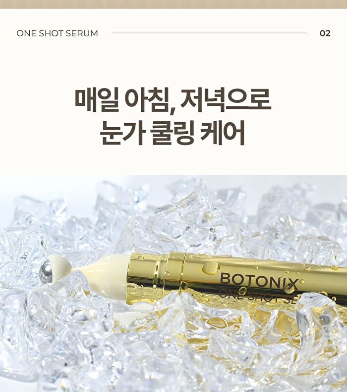 Botonix One Shot Serum - 10ml