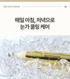 Botonix One Shot Serum - 10ml