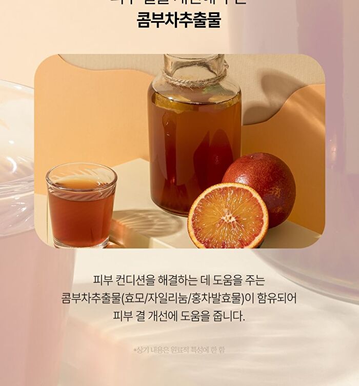 Kombucha First Essence - 150ml