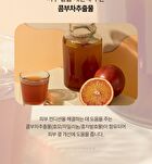 Kombucha First Essence - 150ml